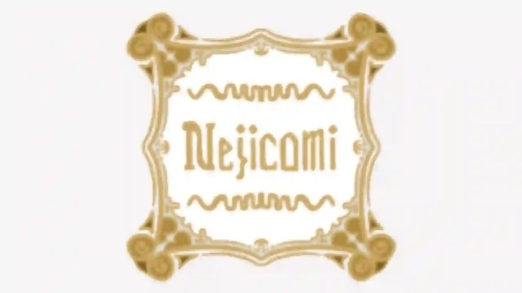 NejisimNeet