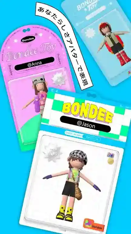 Bondee Apk 2