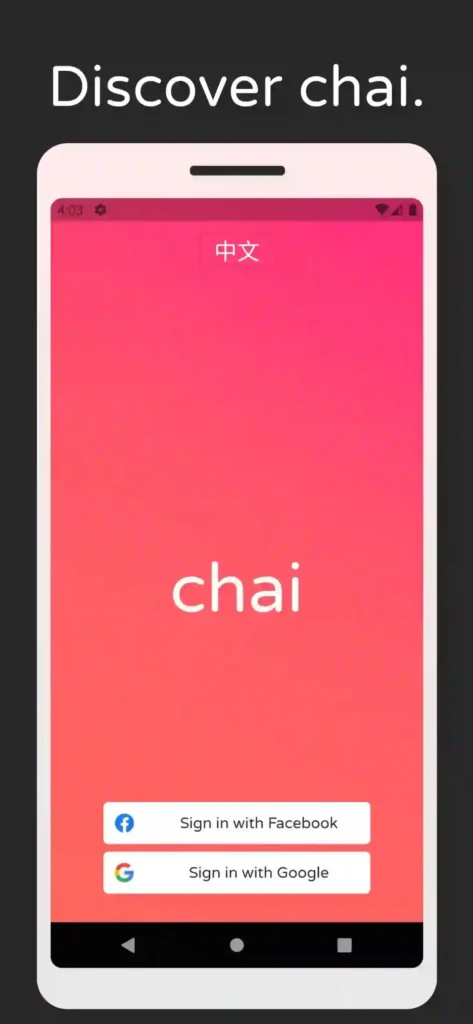 Chai Mod Apk 1 1 Scaled