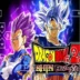 DBZ SB7 PSP Icon