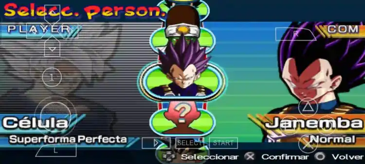 DBZ Shin Budokai 7 PPSSPP3