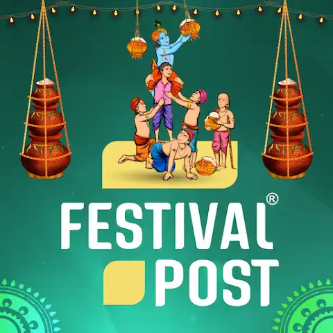 Festival Poster Maker Mod Apk Icon