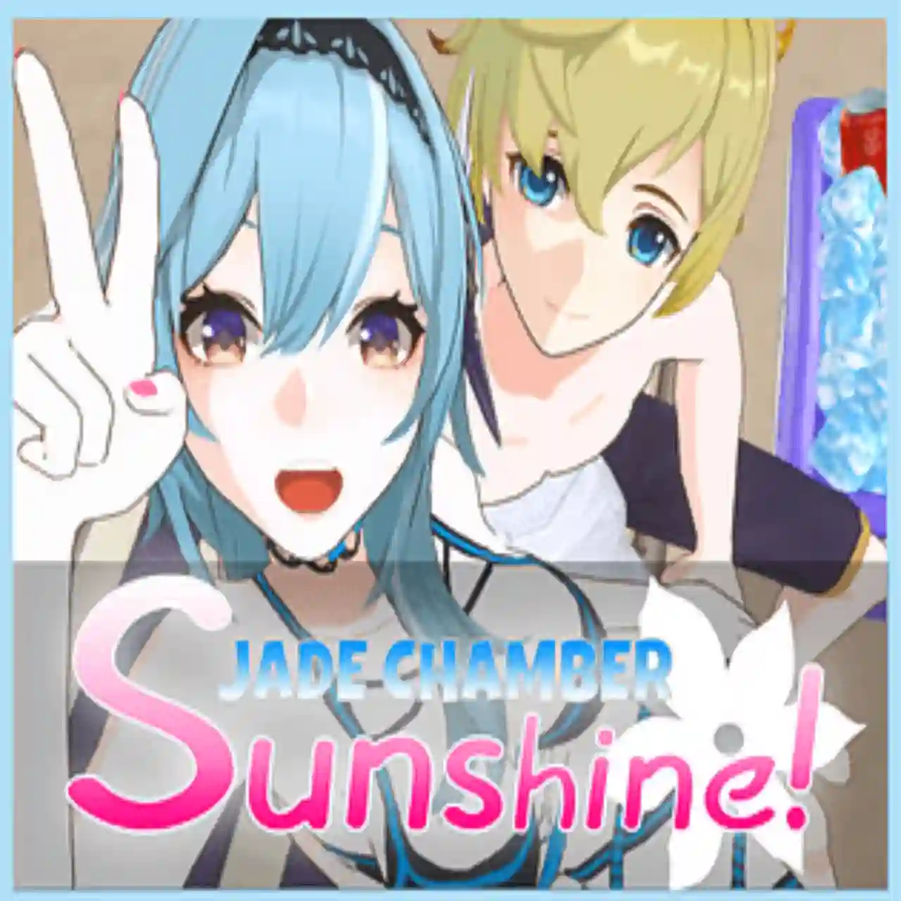 Jade Chamber Sunshine APK Icon