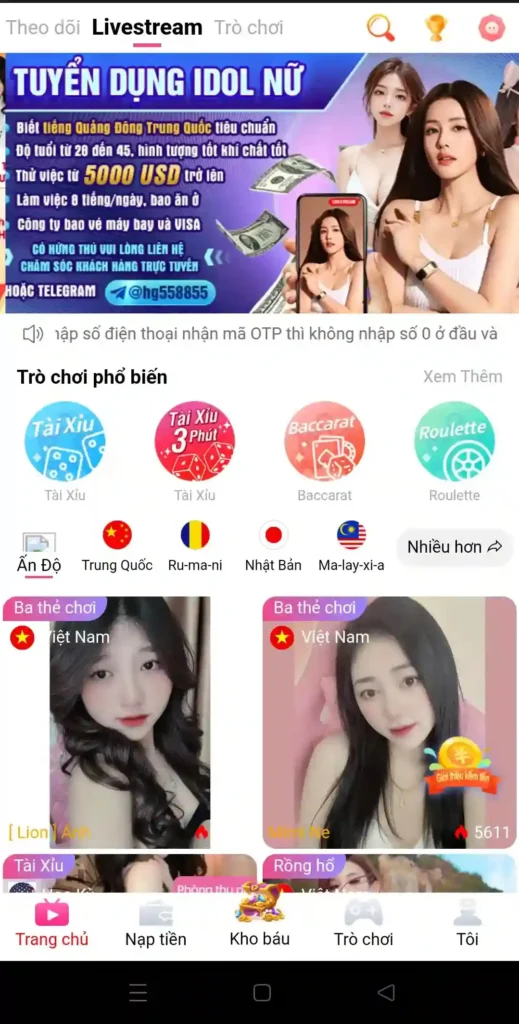 Moon Live TV Mod APK1