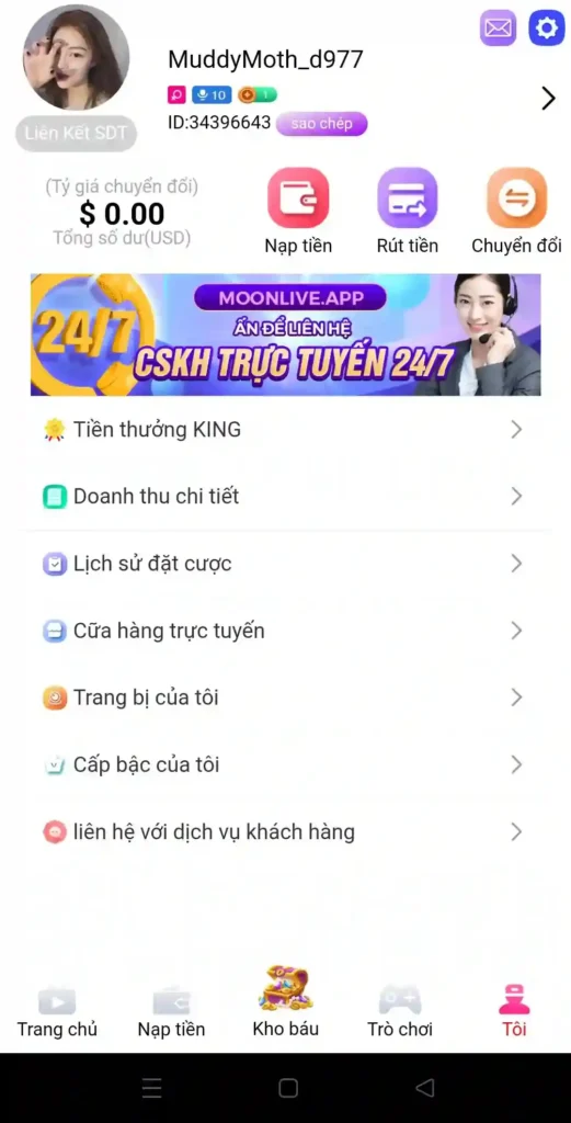 Moon Live TV Mod APK2