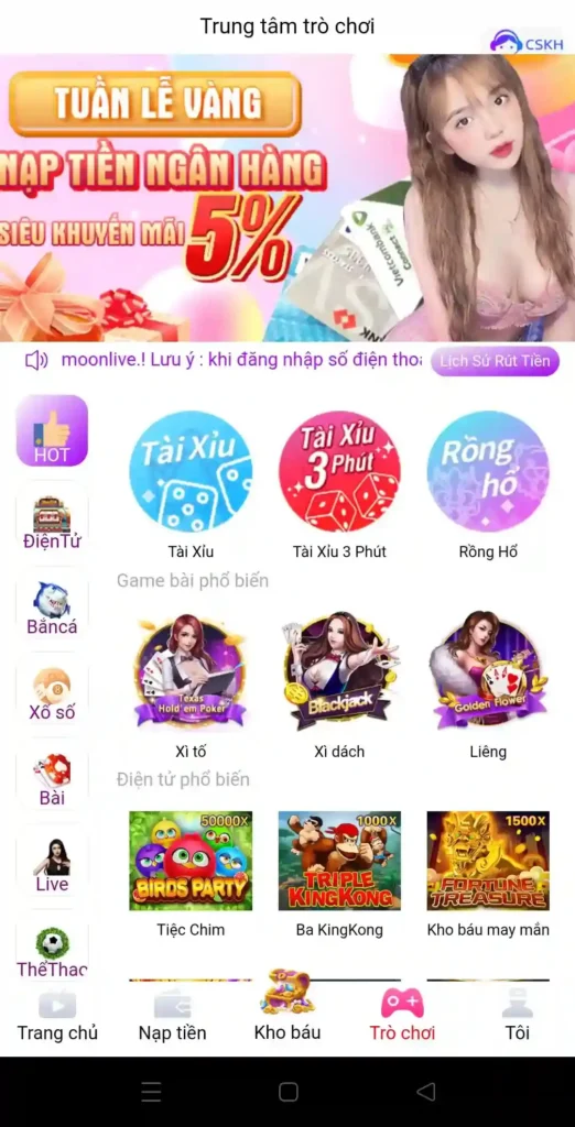 Moon Live TV Mod APK3