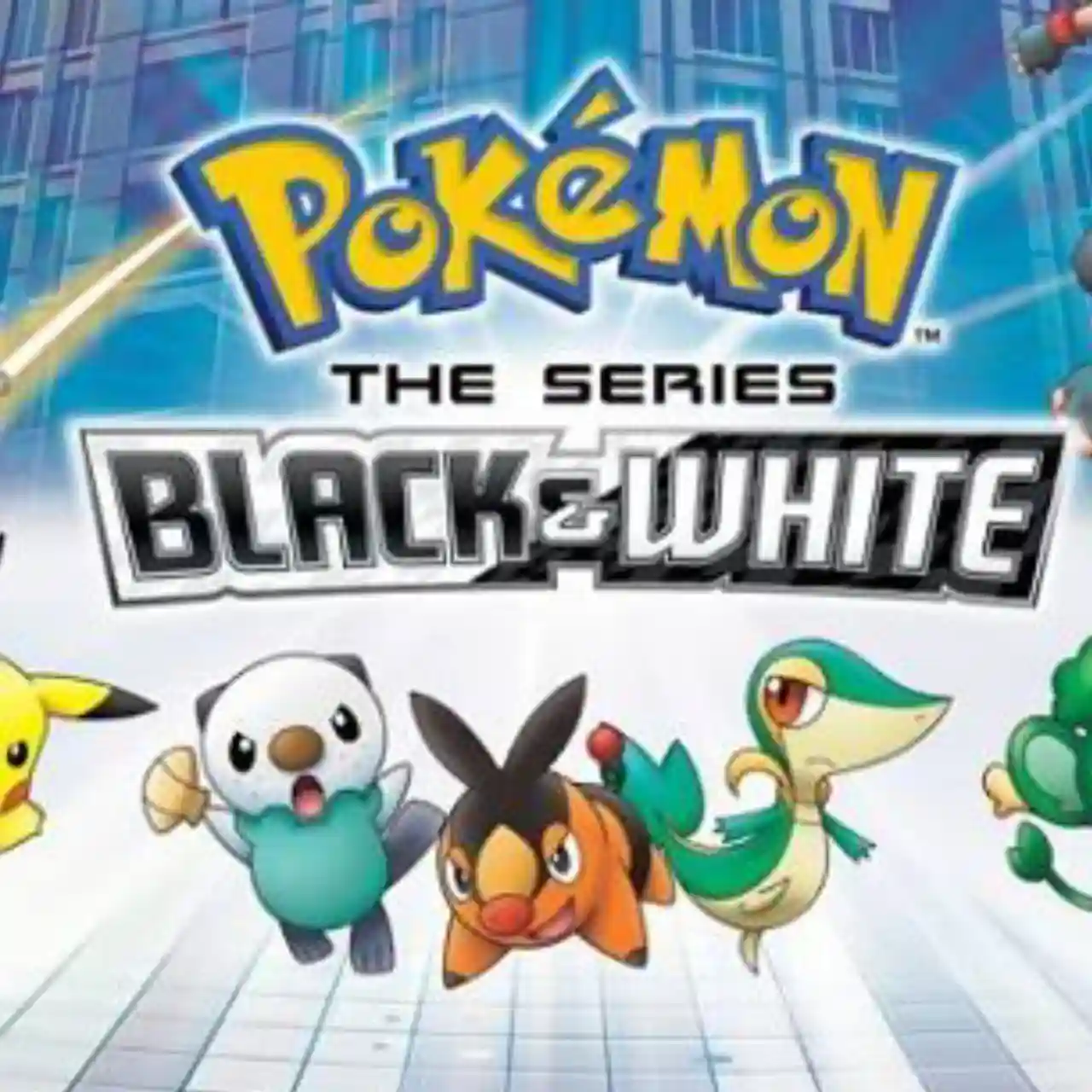 Pokemon Black And White PSP Icon