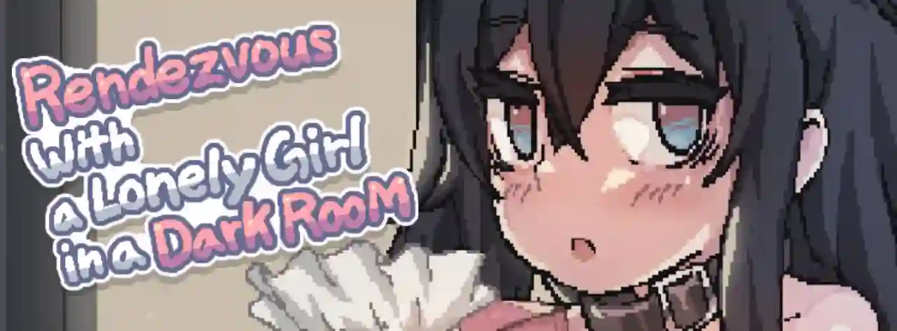 Rendezvous With A Lonely Girl In A Dark Room