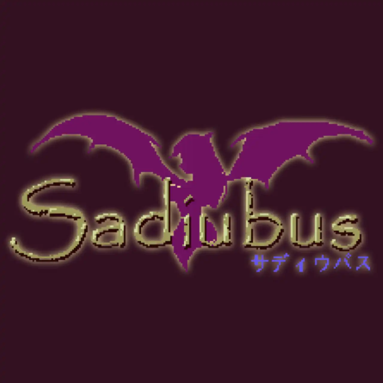 Sadiubus APK Icon