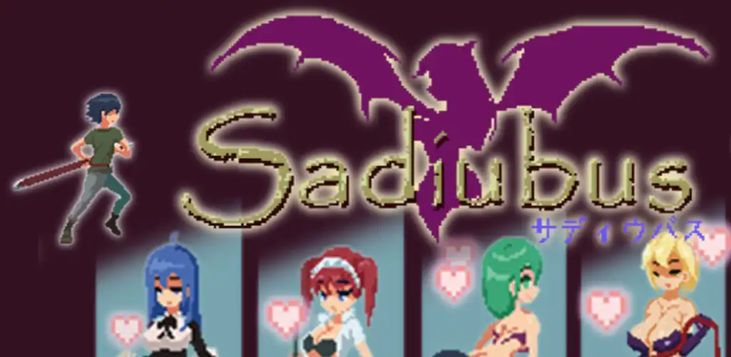 Sadiubus APK 1.0.5 Download For Android [MOD]