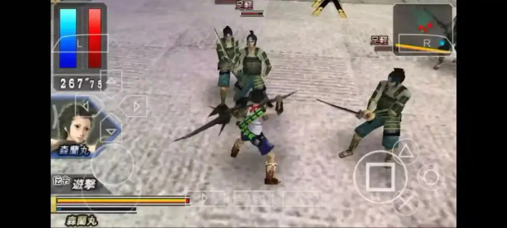 Sengoku Basara 2 Heroes PPSSPP 4 1