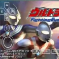 Ultraman Fighting Evolution 3 PSP Icon