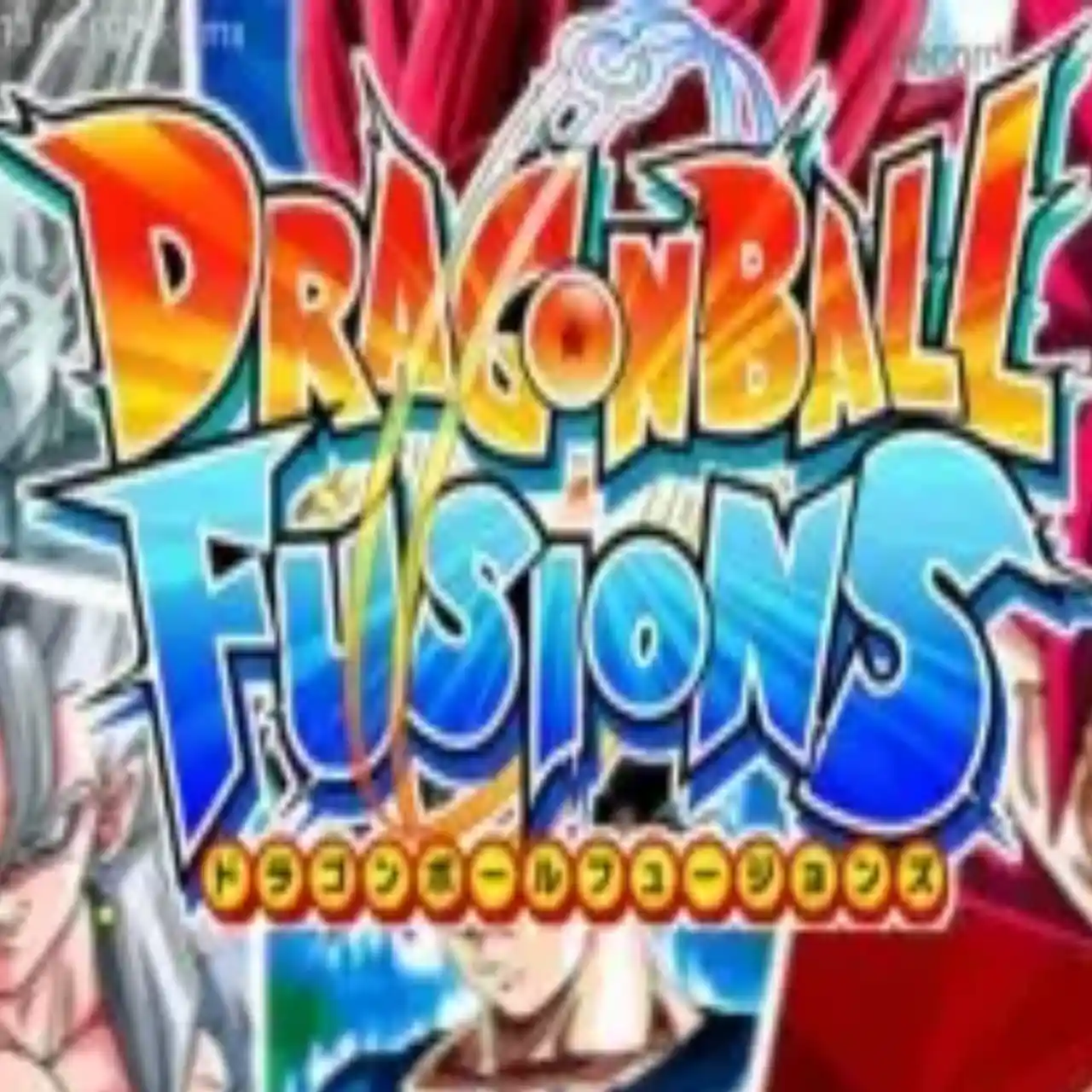 Dragon Ball Z BT3 Fusions Icon