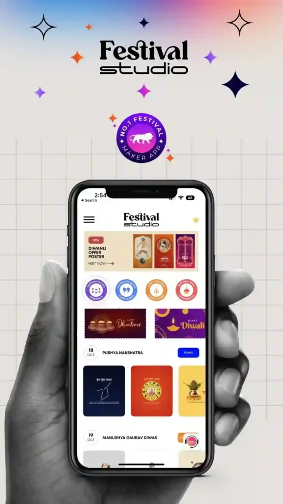 Festival Studio Mod Apk 7