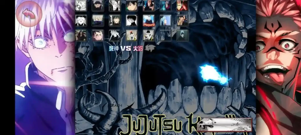 Jujutsu Kaisen Mugen APK3