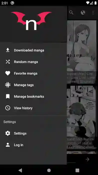 Nhentai App 4