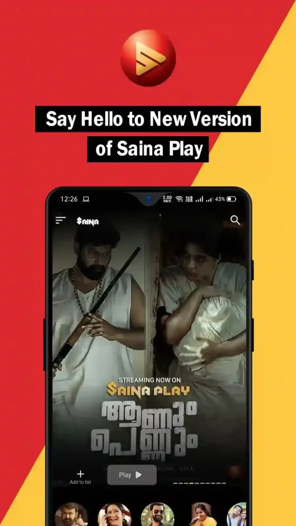 Saina Play Mod Apk 7 1