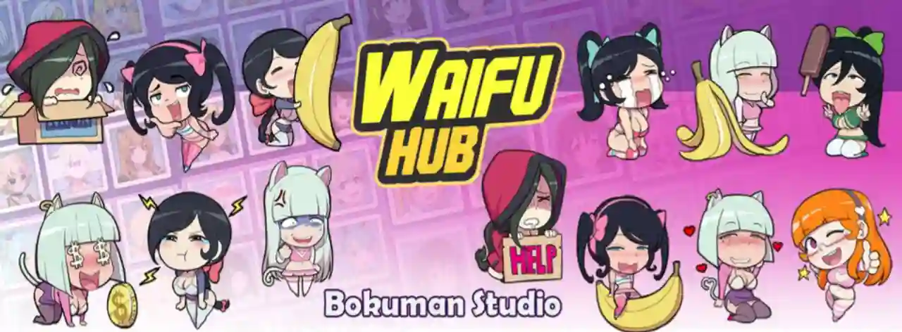 WaifuHub