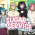 Sugar Service APK Icon