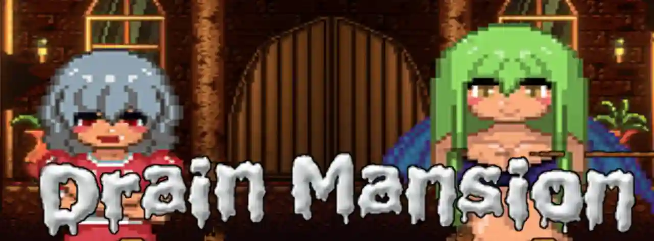 Drain Mansion