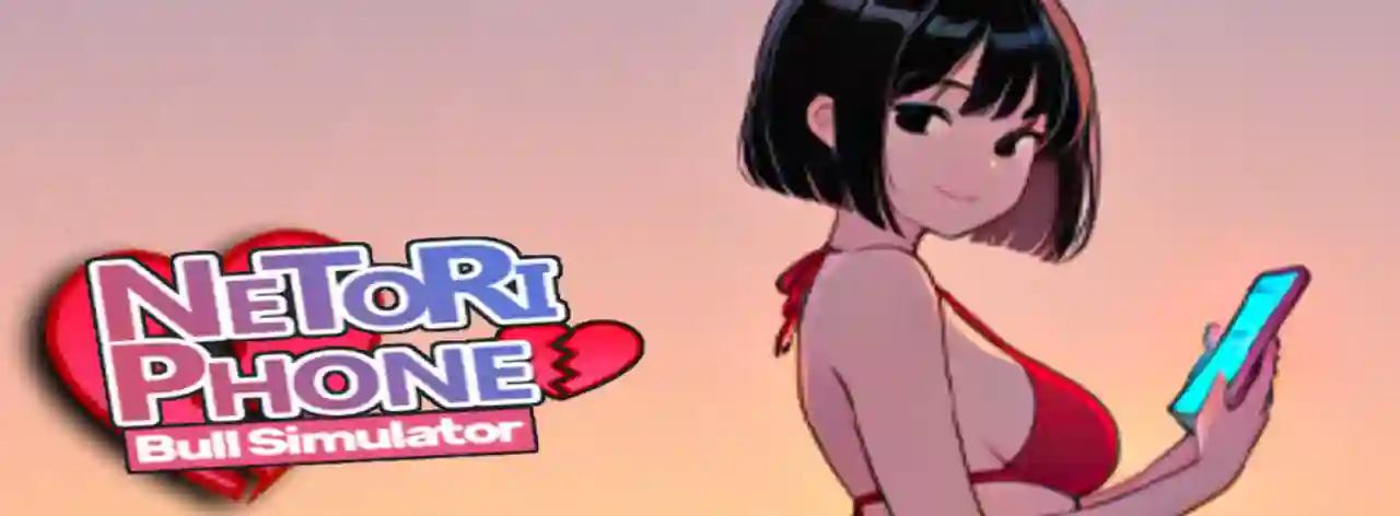 Netori Phone: Bull Simulator
