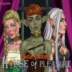 Uncle Vulvius' House Of Pleasure APK Icon