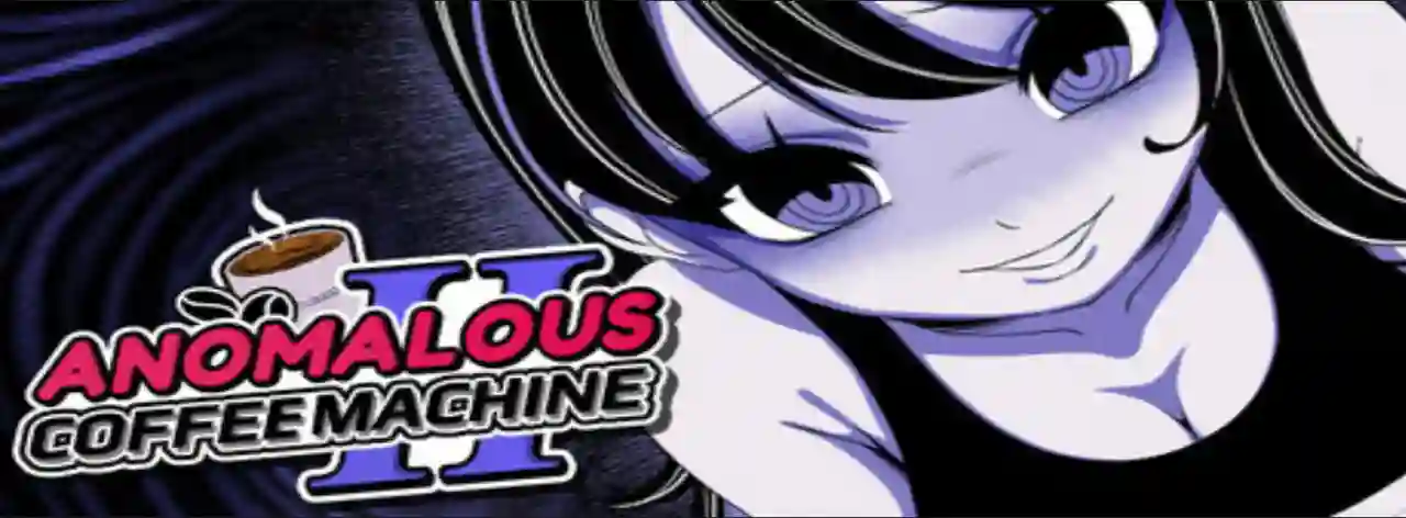 Anomalous Coffee Machine 2