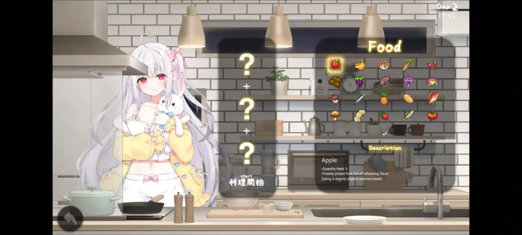 A Simple Life With My Unobtrusive Sister APK Full Game