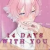 14 Days With You APK Icon