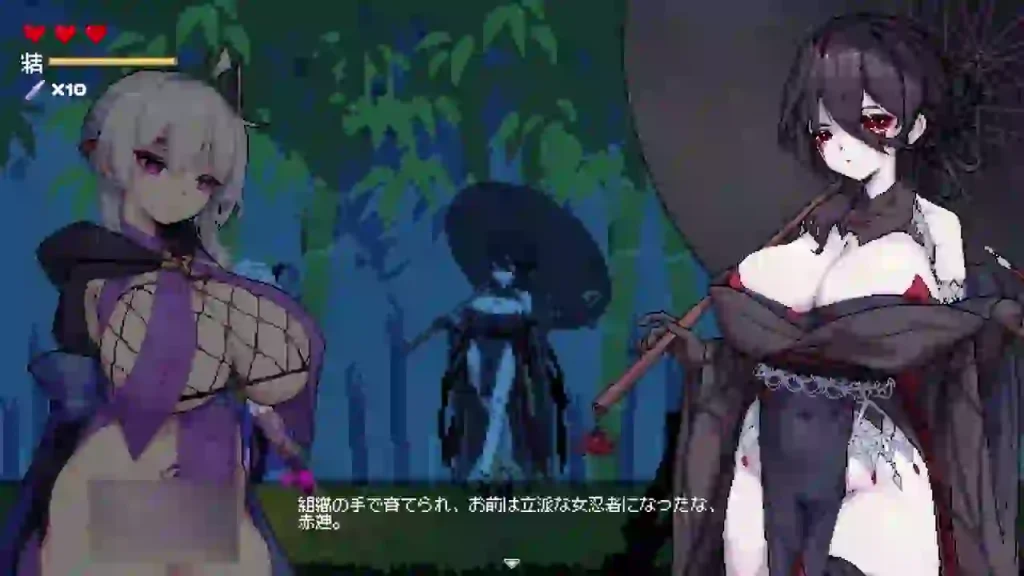 Kunoichi Sekiren APK English Version