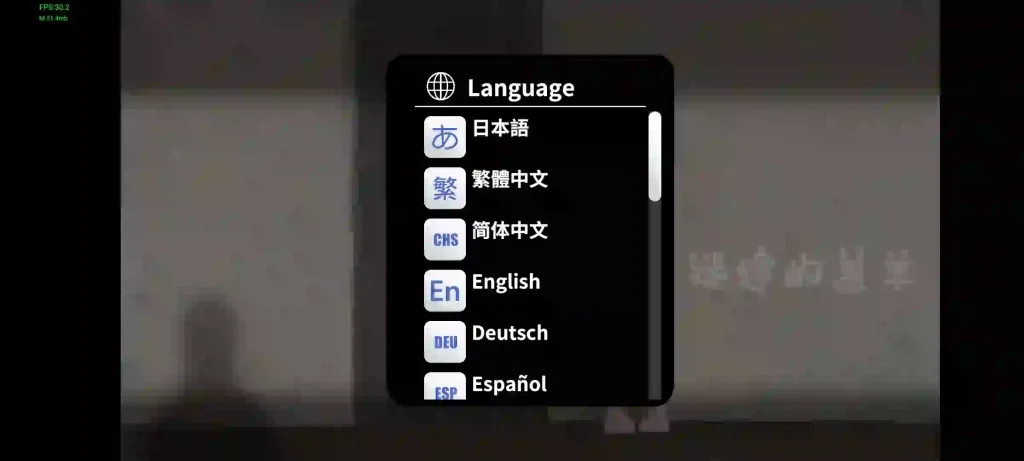 Lost Life APK English Version