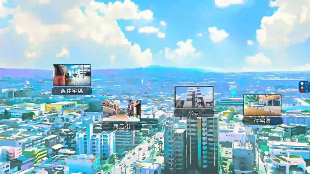 NTR Office APK Unlocked All