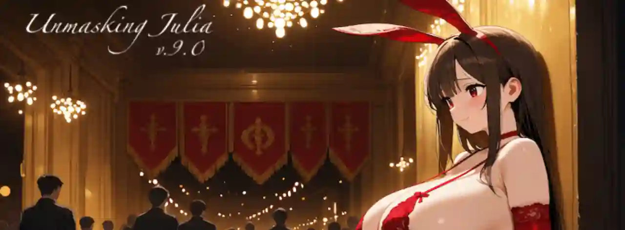 Unmasking Julia