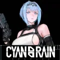 Cyan Brain APK Logo
