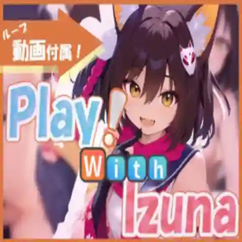Play! With Izuna APK Logo