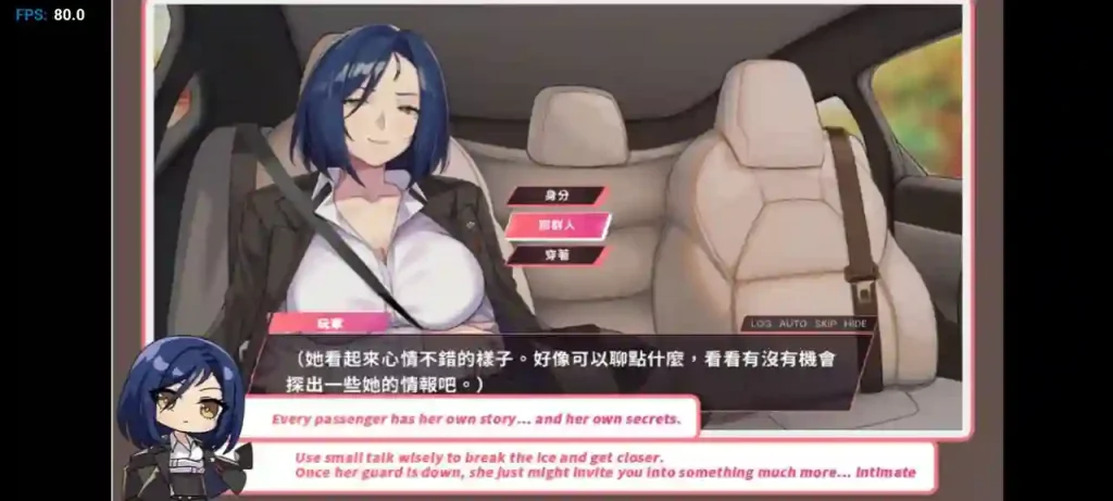 Ride Me, Taxi Driver APK Walkthrough Mod