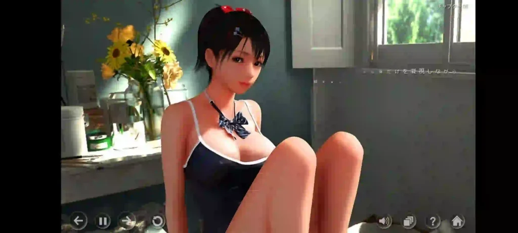 The Secret Atelier Game For Android
