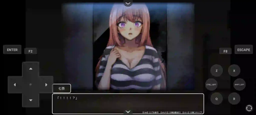 Prison Escape Game APK For Android