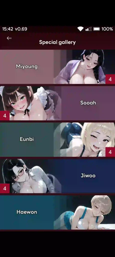 CuQooTalk Game Gallery Unlocked